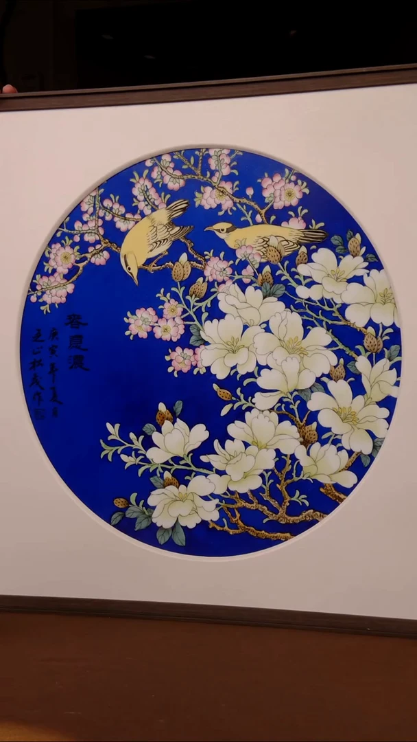 摆件瓷片景德镇陶瓷 摆件 d884