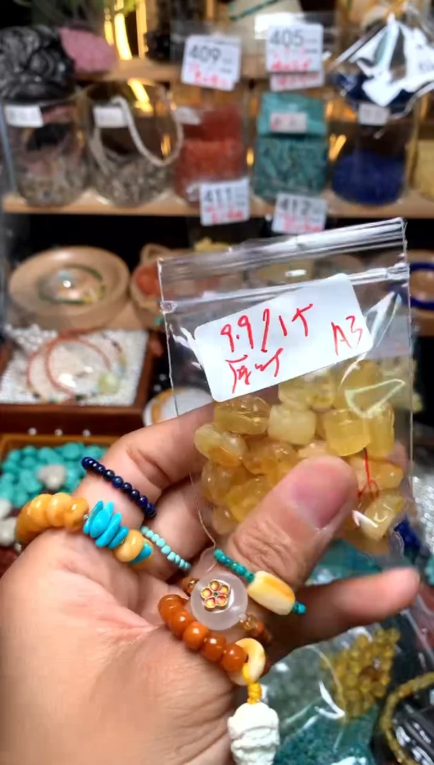 【闪购商品】琥珀珠宝奇石未镶嵌A3貔貅