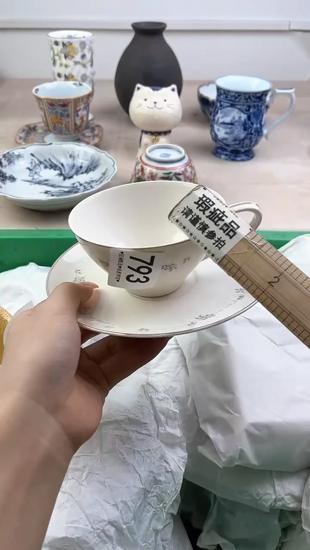 瓷片793，，，，，，，，