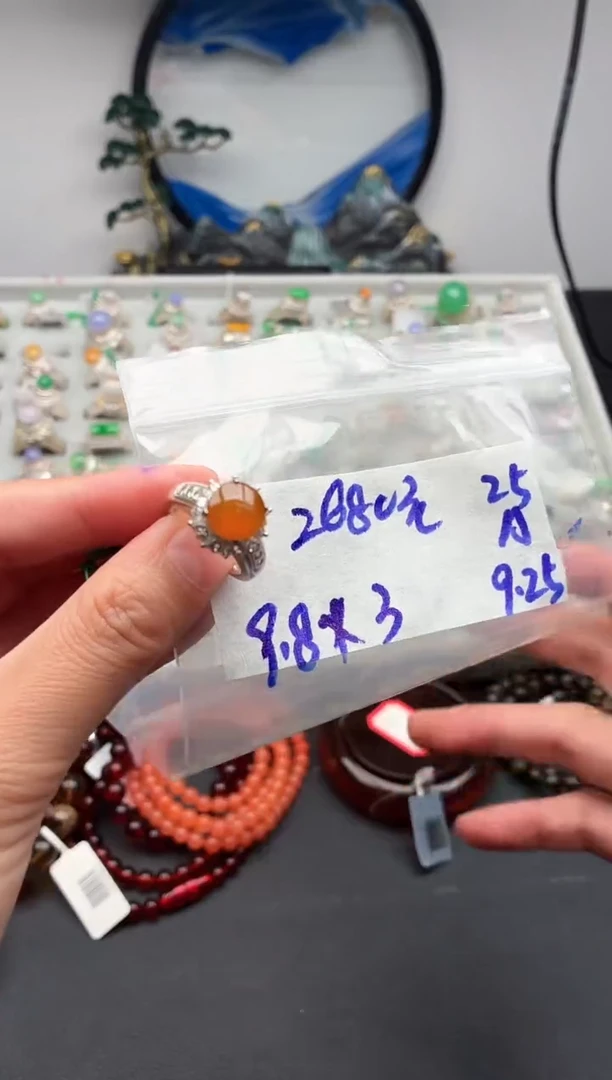 未镶嵌定制翡翠毛货需精细抛光+发货拍一发一