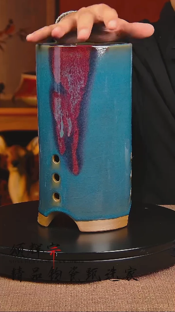 瓷片《颂辉宗》直播间钧瓷作品