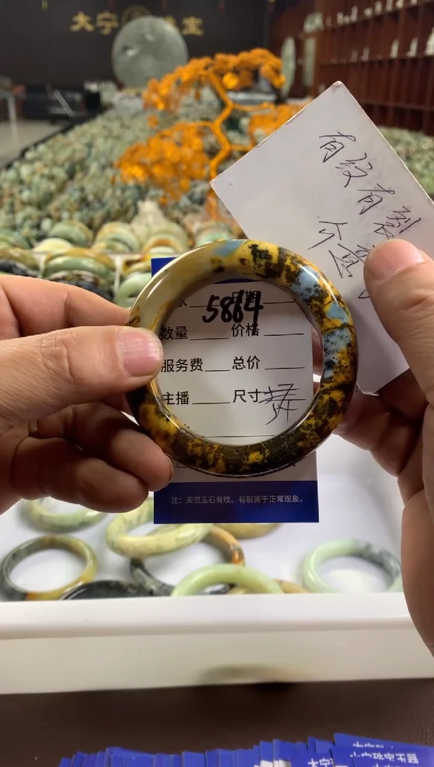 未镶嵌蛇纹石玉手镯5864