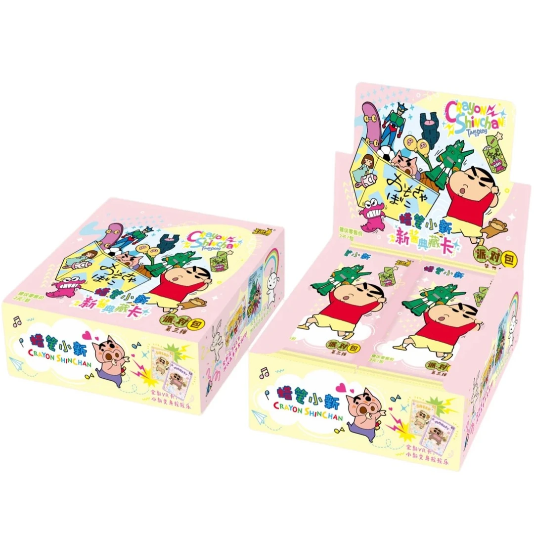 泛泛【玩法合集】卡游-蜡笔小新新酱典藏卡-派对包第三弹卡牌（代拆）