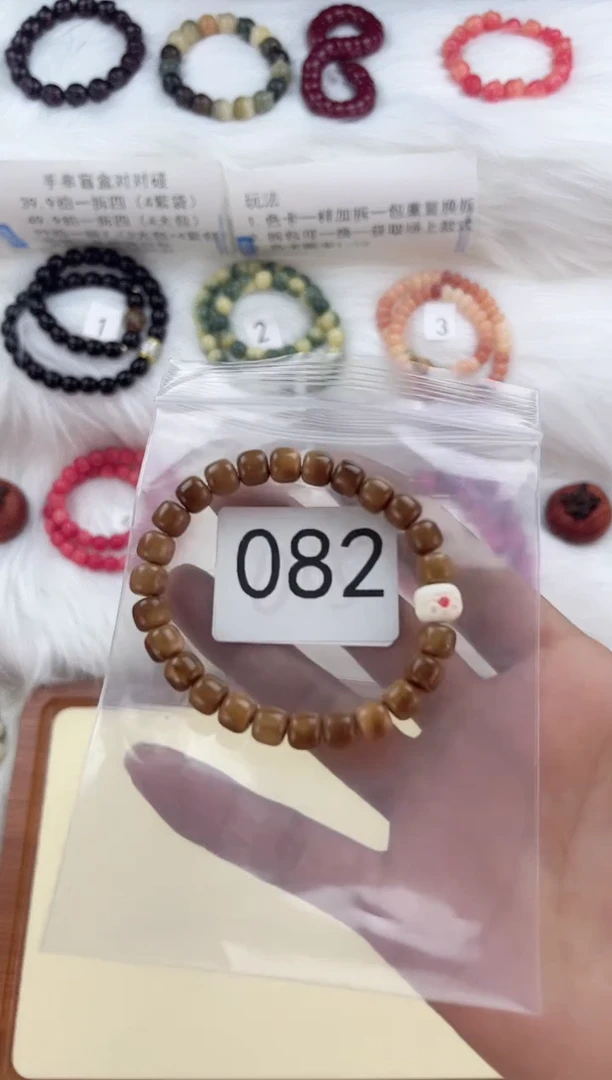 【闪购商品】库克手串/手链库克带骨骨单圈手串82