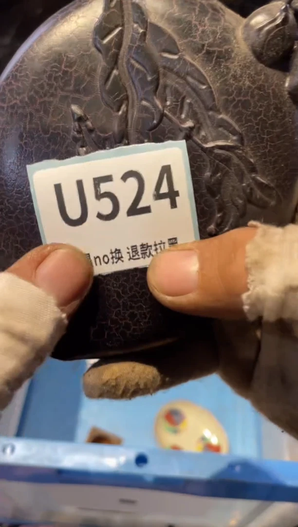 瓷片呆*也表弟直播链接火爆