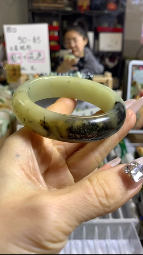 未镶嵌岫玉手镯33 56+ 包容