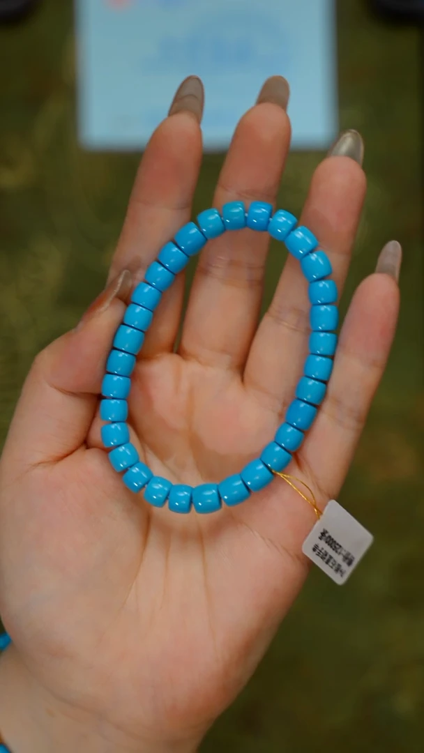 未镶嵌绿松石珠宝奇石Q01`