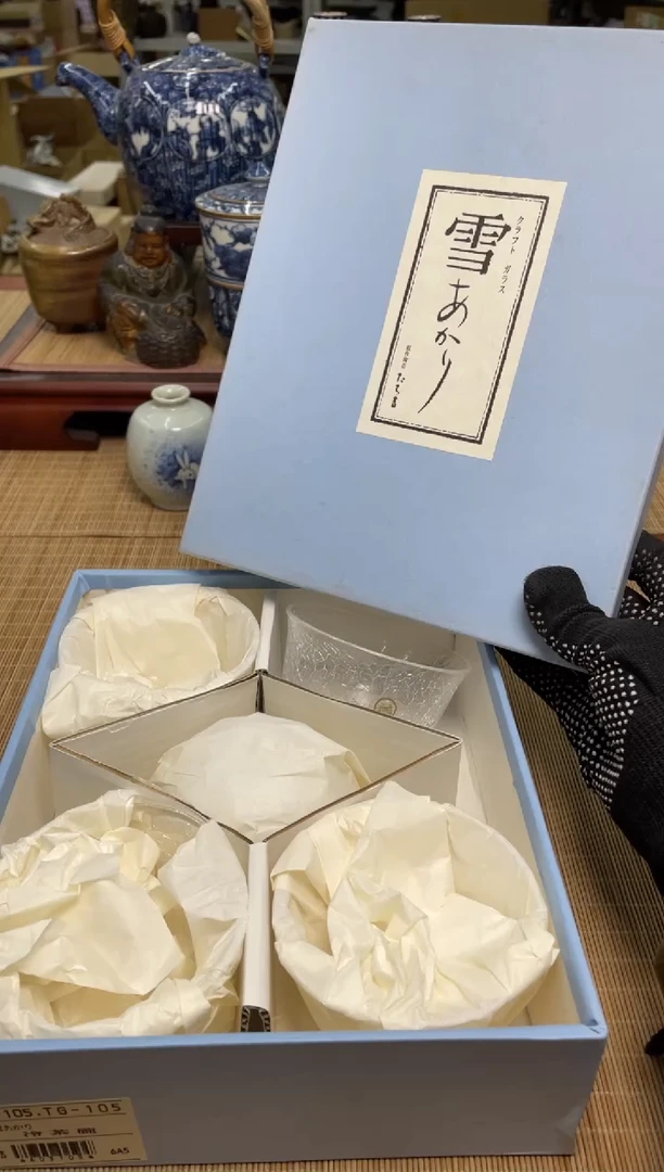 89号5只玻璃杯中古物品谨慎参拍直播链接