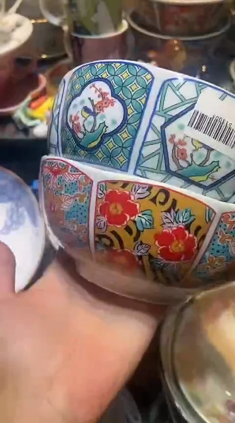 瓷片1111111111111@@1