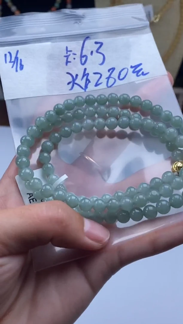 未镶嵌定制翡翠天然翡翠珠子