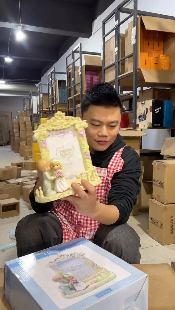 【闪购商品】杯原盒宝贝时光pp6833相框微瑕