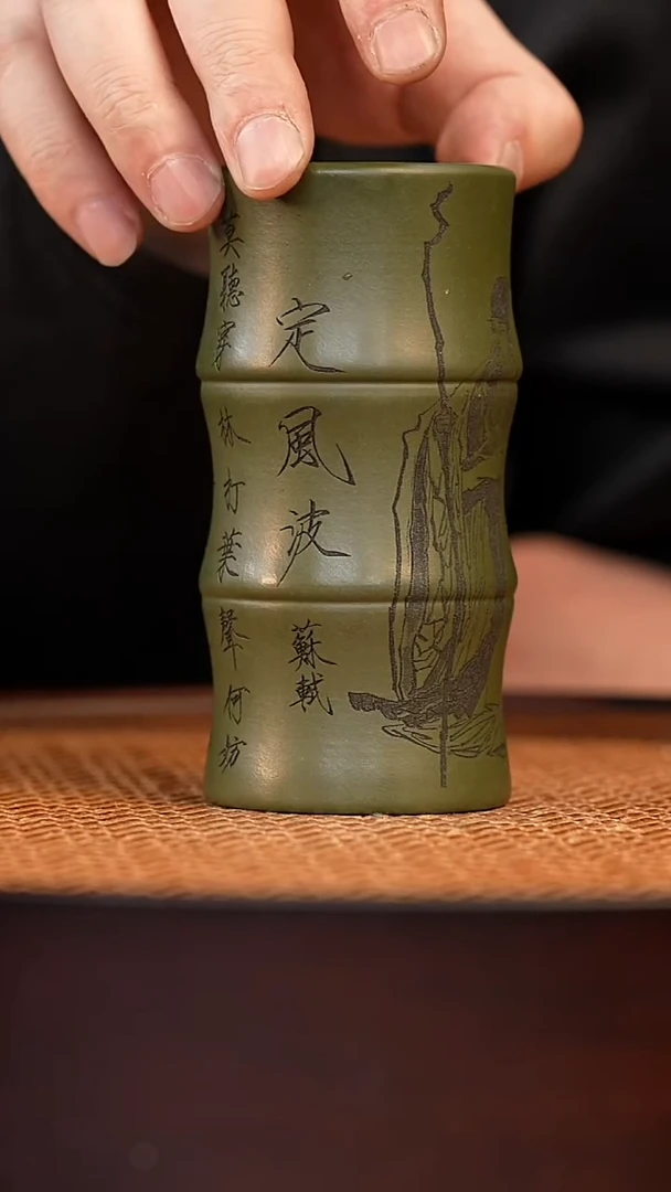 宜兴全手工紫砂杯