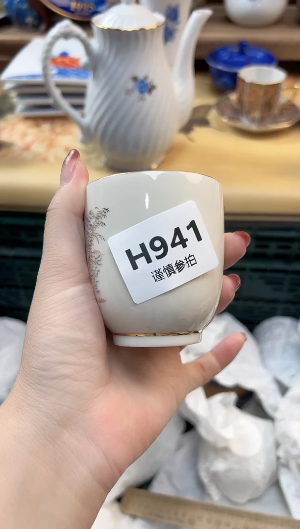 瓷片圆***?  941