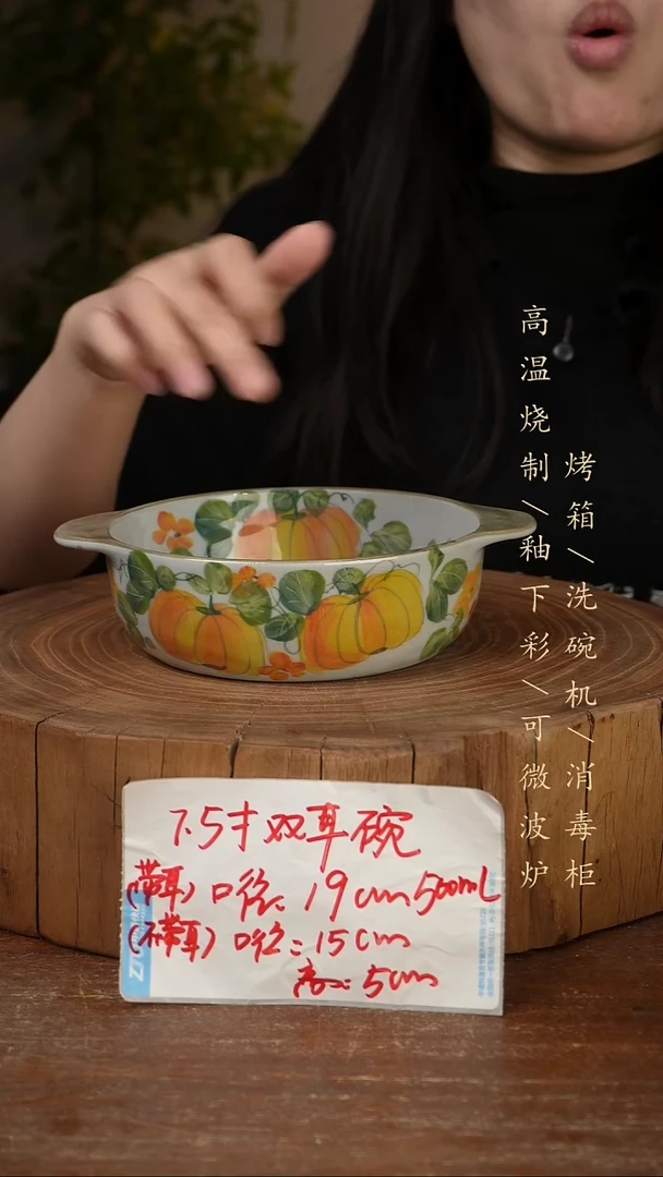 碗瓷景德镇手工手绘高温瓷釉下彩