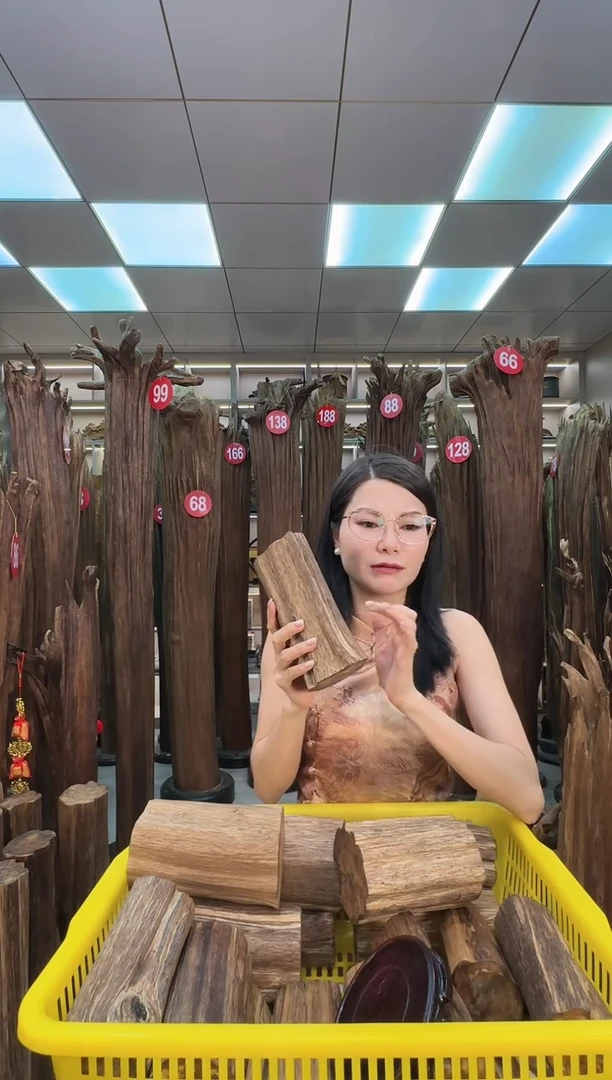 沉香沉香碎屑沉香原料 七天无理由