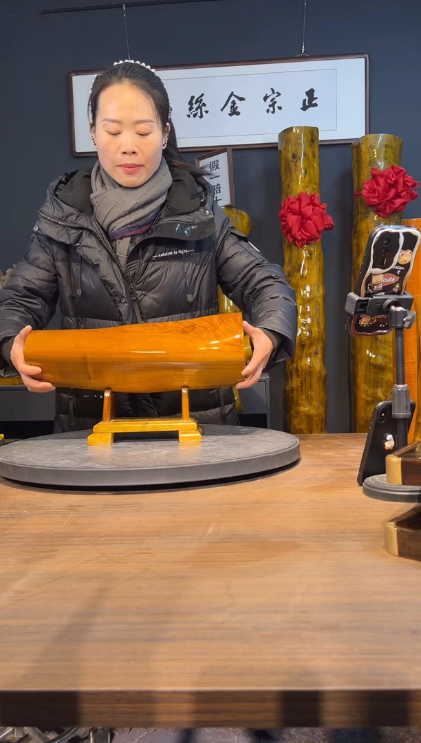 木正宗金丝楠，假一赔十