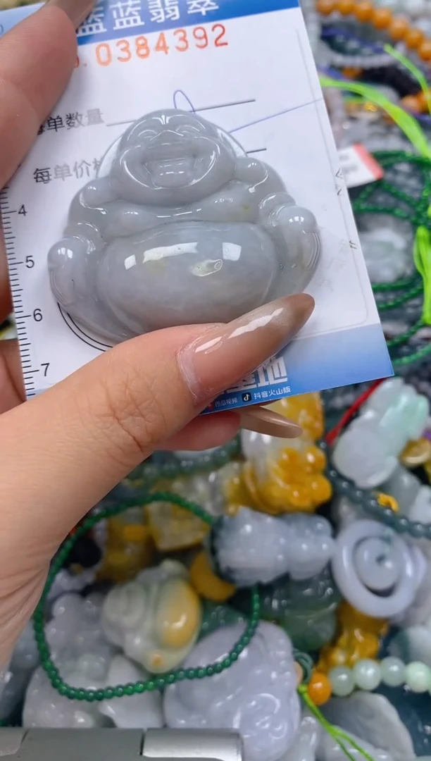 颈饰未镶嵌翡翠闪购0384392
