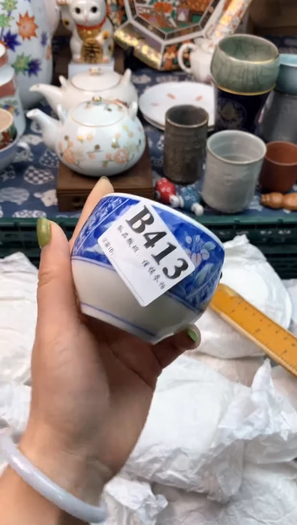 瓷片桂****子