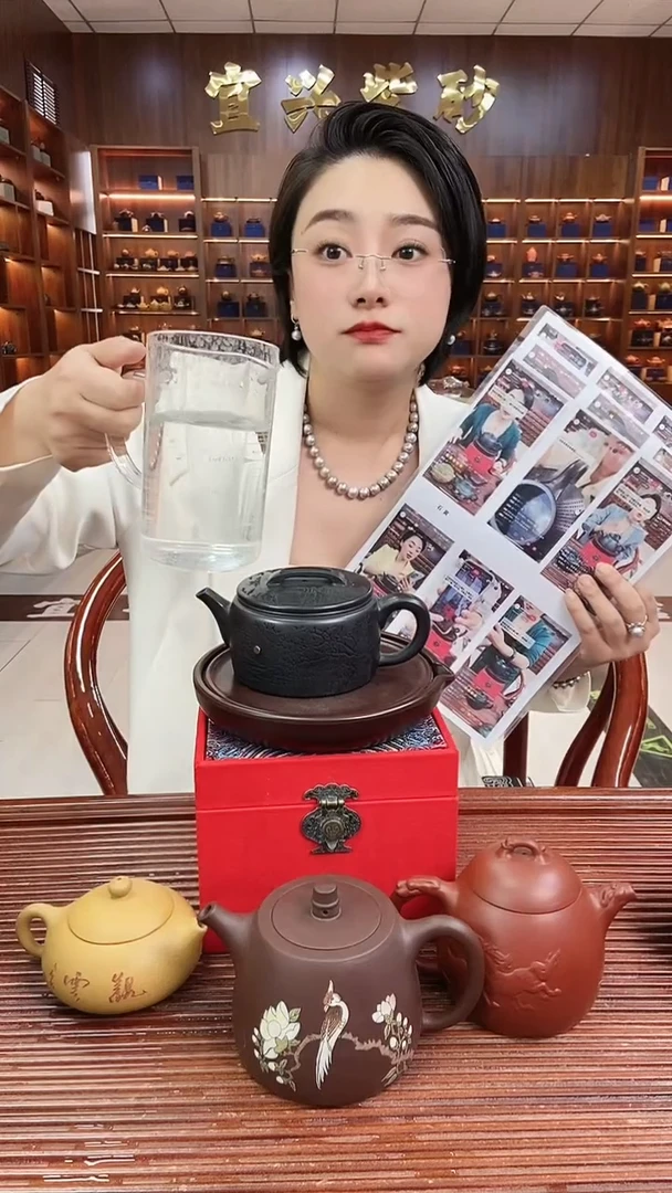 茶壶紫砂繁花忆江南大口汉瓦石黄赵园静