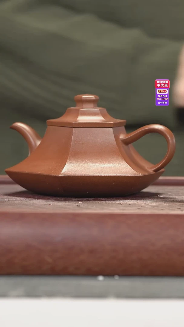 茶壶紫砂紫砂壶紫砂壶