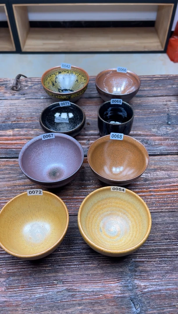 茶盏7254xxxxxxxxxxxxxxxx