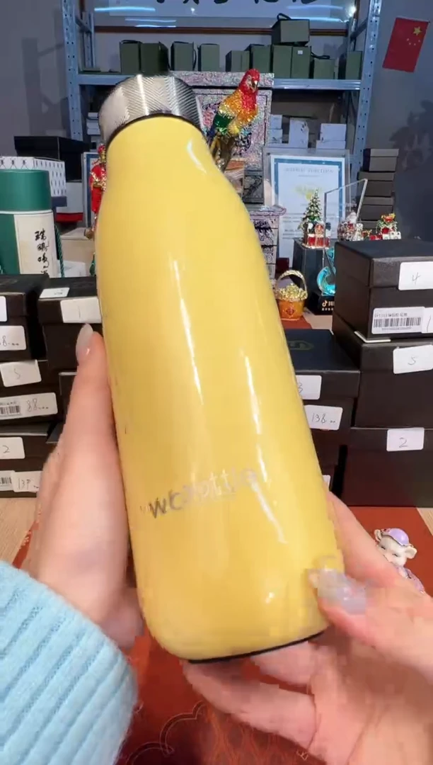 【闪购商品】杯212wbottle（201横）