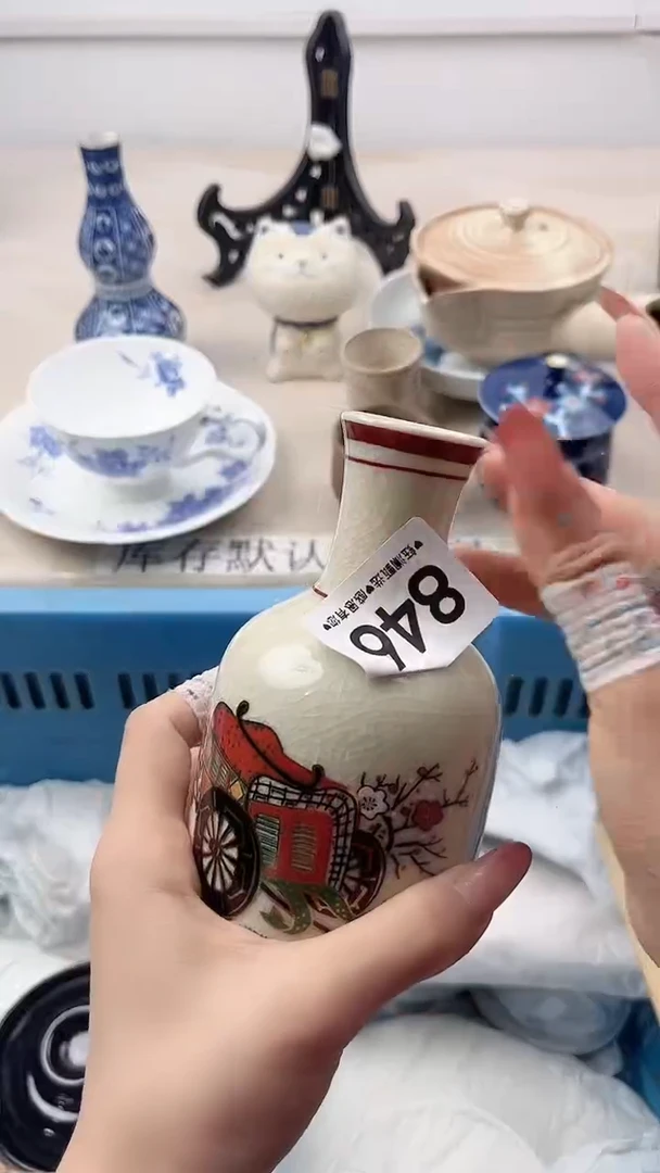 瓷片鸟**香846，，，，，，，，