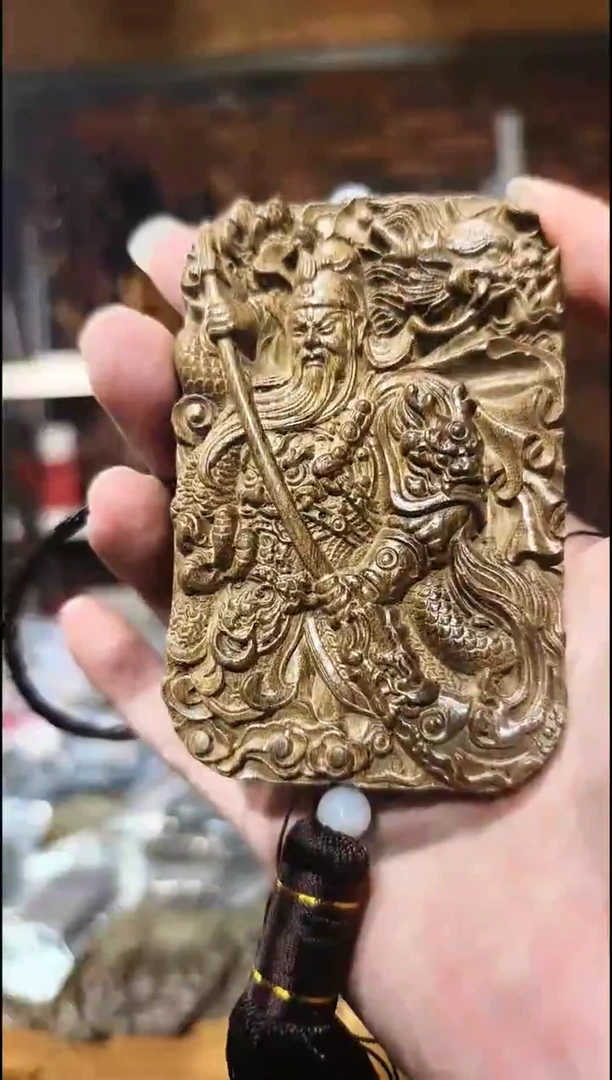 金丝楠     关公牌