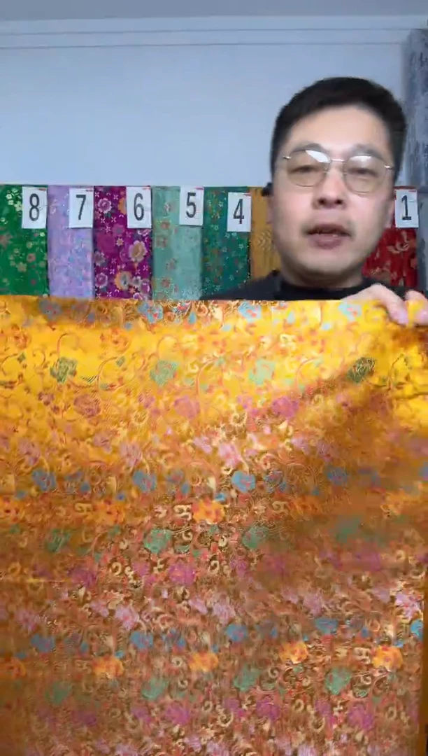 混纺满18元包邮 幅宽   长70.50