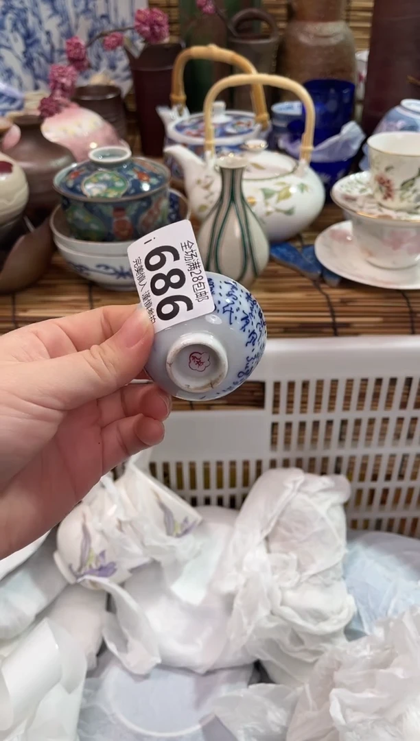 满28包邮，陶瓷茶具瓷器