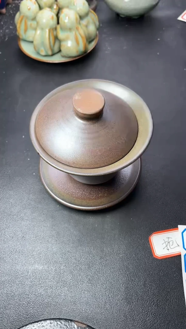 盖碗228叶紫建盏叶紫