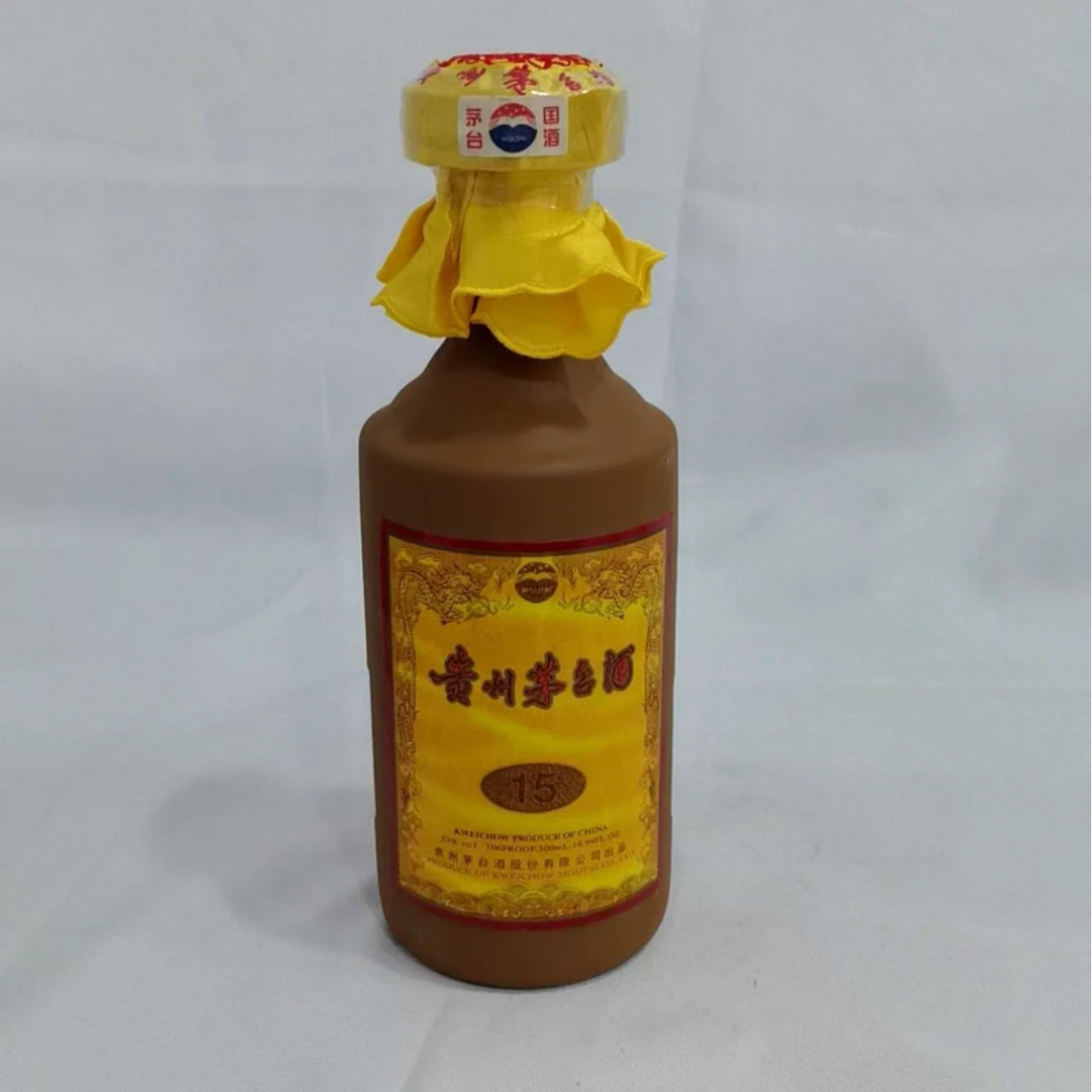 2010年茅台十五年陈酿 53% 18986