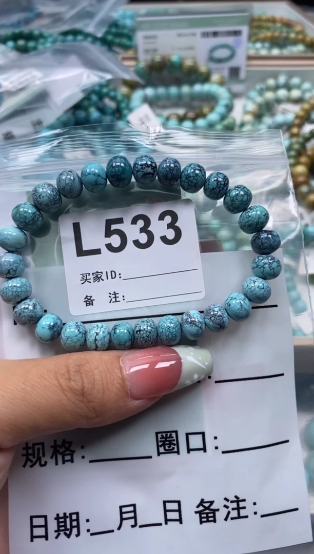 未镶嵌绿松石珠宝奇石.