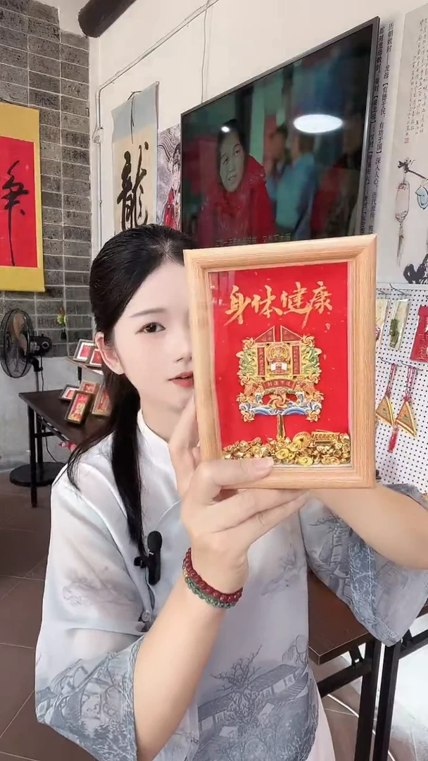木单面款书法相框