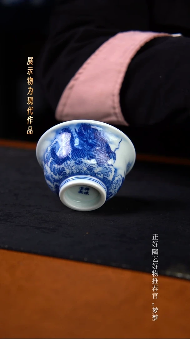 杯子陶景德镇手绘茶器