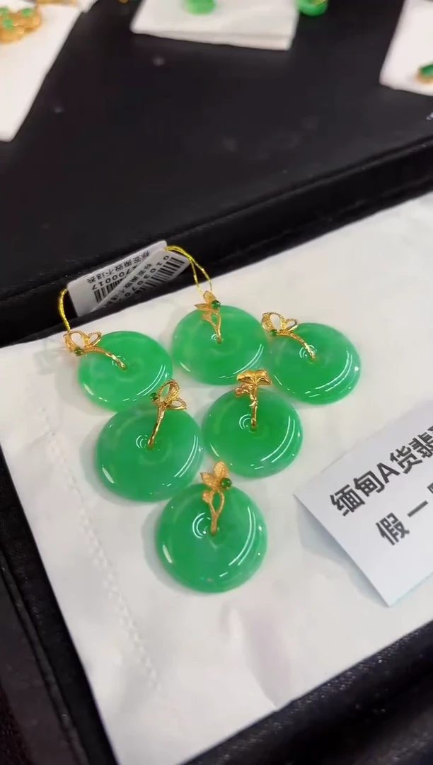 翡翠18K金镶嵌颈饰缅料A货/多样性发货/一件
