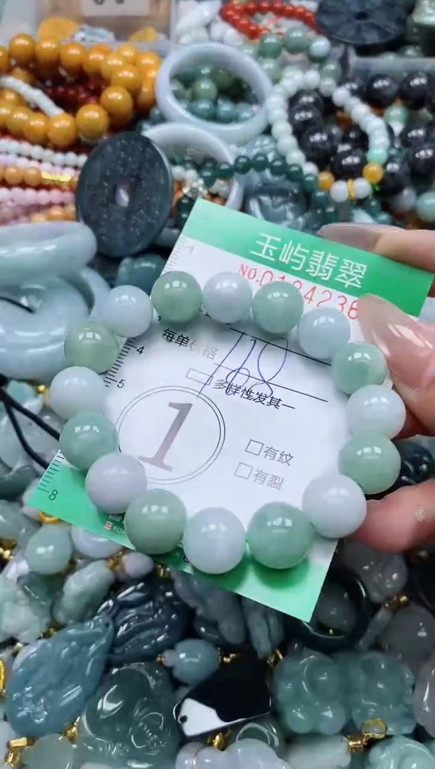 翡翠未镶嵌颈饰闪购0184236