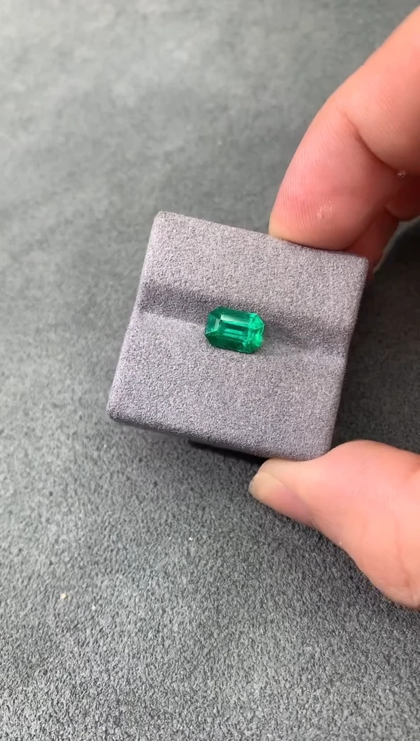 裸石祖母绿极微油 1.61CT