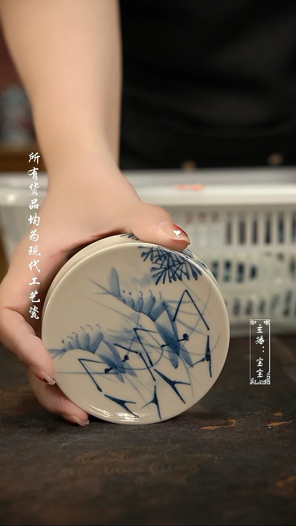 微瑕福利手绘高温瓷 气 2号釉 虾趣 盖置9cm
