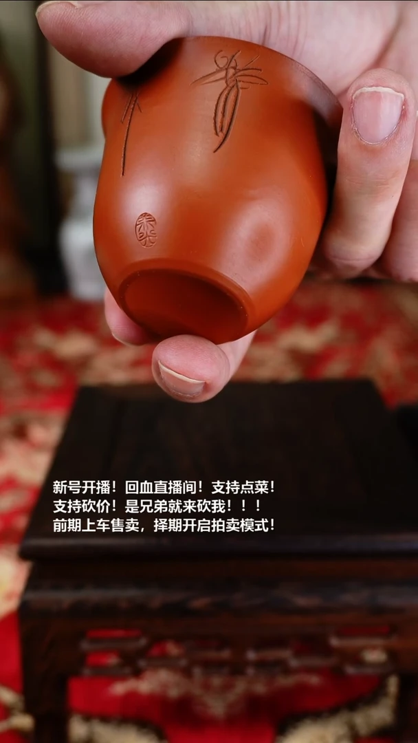 手工艺品琉璃瓷器