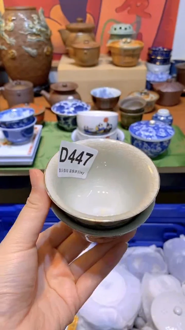 明*思羽甄选壹号商品D447