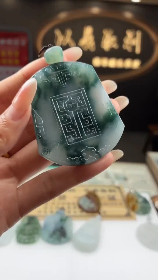 未镶嵌定制翡翠我***⋯BJ0065322