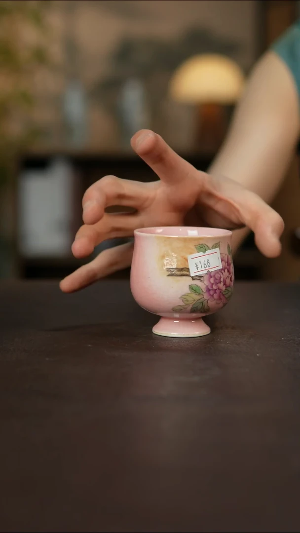 杯景德镇陶瓷柴烧手作瑕疵