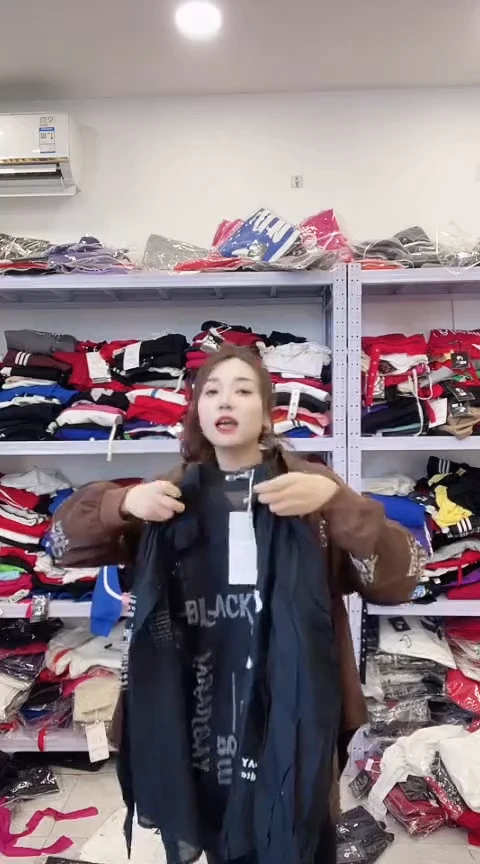 闪电购精品女装45S