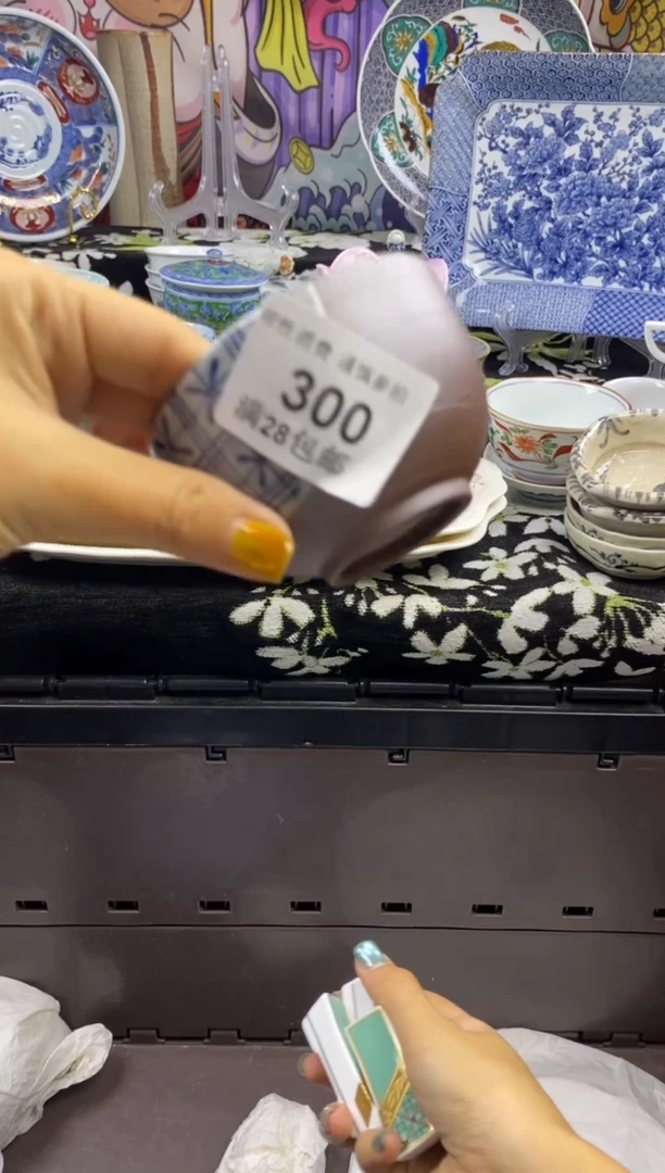 瓷片鲁*夫瓷色工艺品品品品300