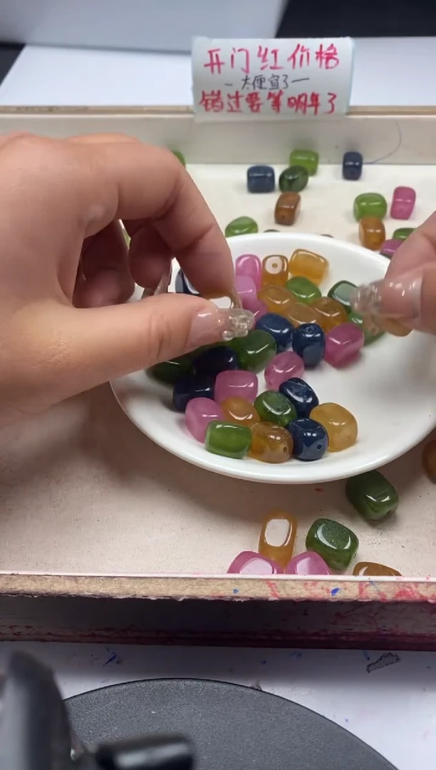 【闪购商品】碧玺颈饰未镶嵌w2299碧玺随形12mm*10颗