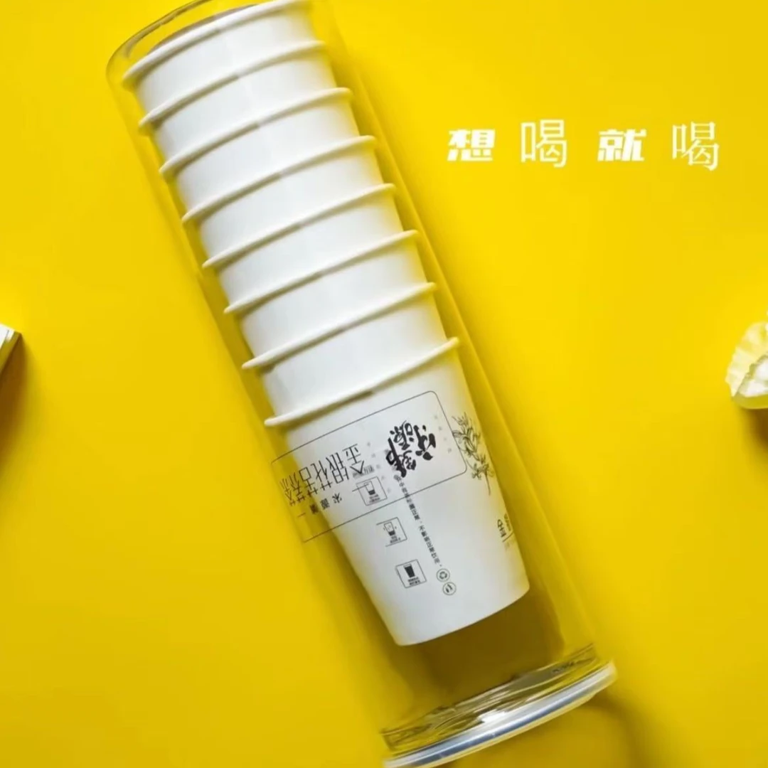 封丘金银花宋源號精选荞麦即饮纸杯金银花荞麦味