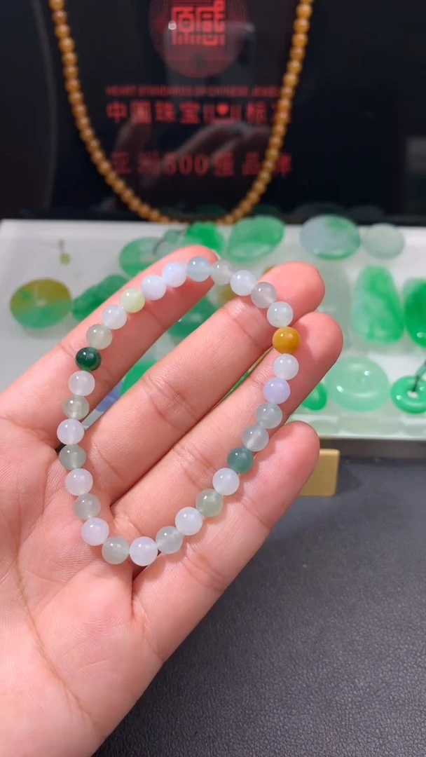 未镶嵌定制翡翠