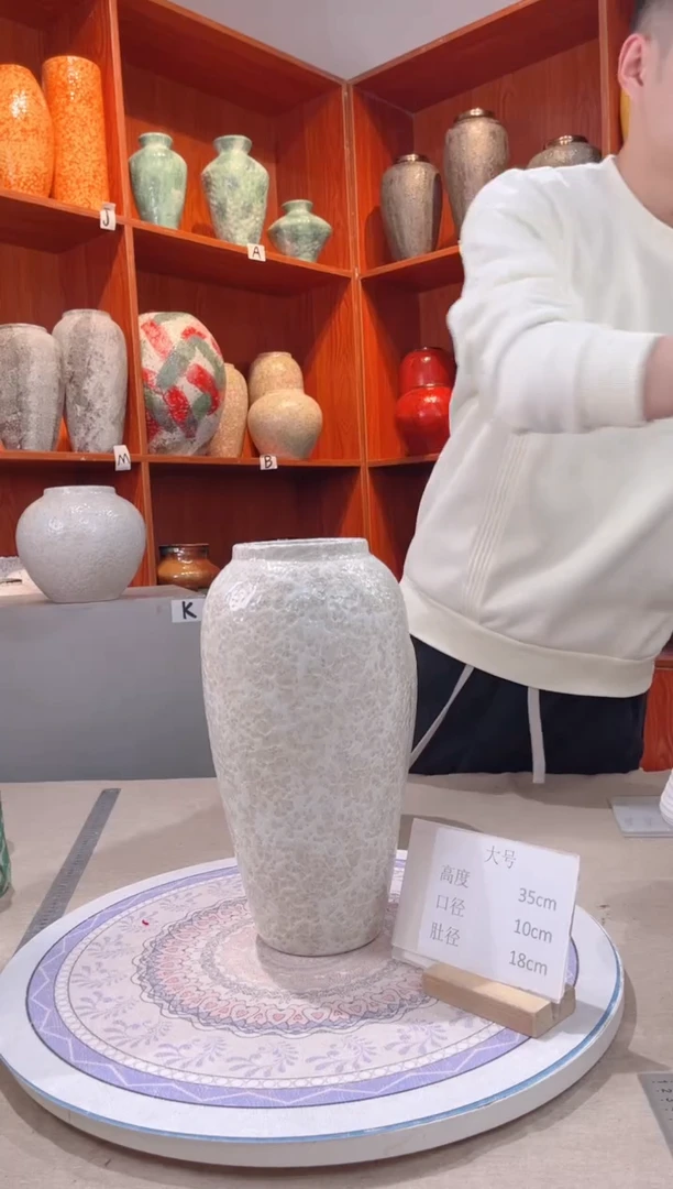 【闪购商品】瓶茶白 大号  陶瓷花瓶 无花