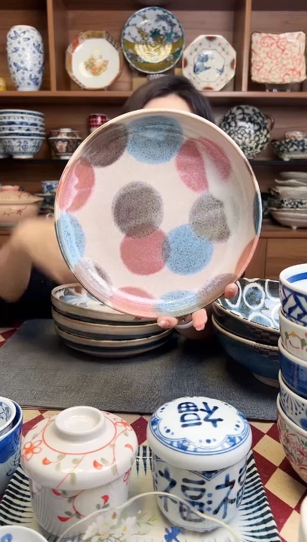 瓷片笔青粉色点打20.5cm深盘